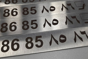 Панели приборов — Панели из нержавеющей стали — фото